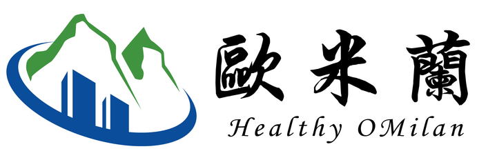 歐米蘭家居 O'Milan